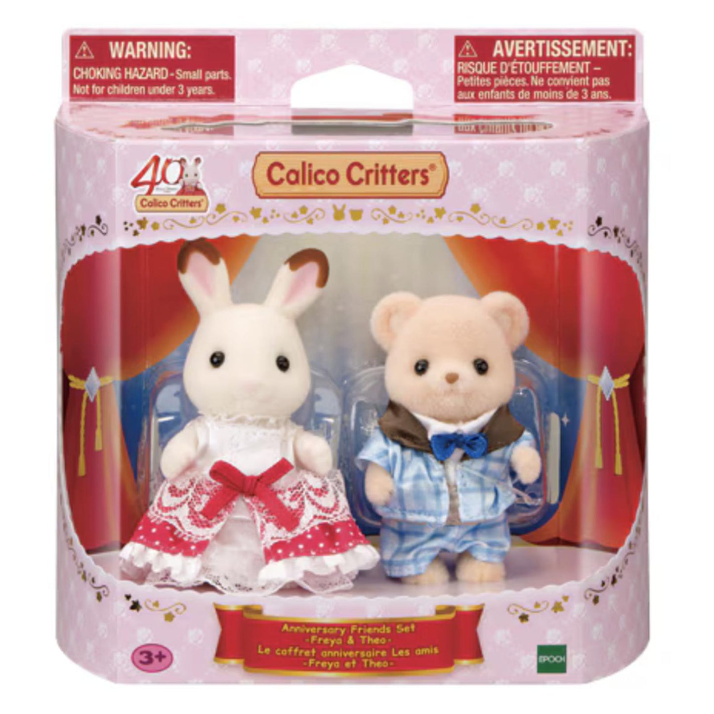 Calico Critters Freya And Theo Anniversary Friends Figure Set
