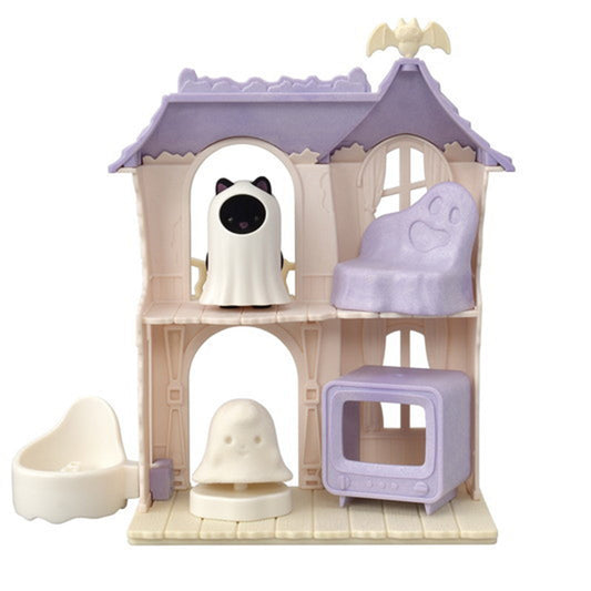 Epoch Calico Critters Spooky Surprise House Figure Set