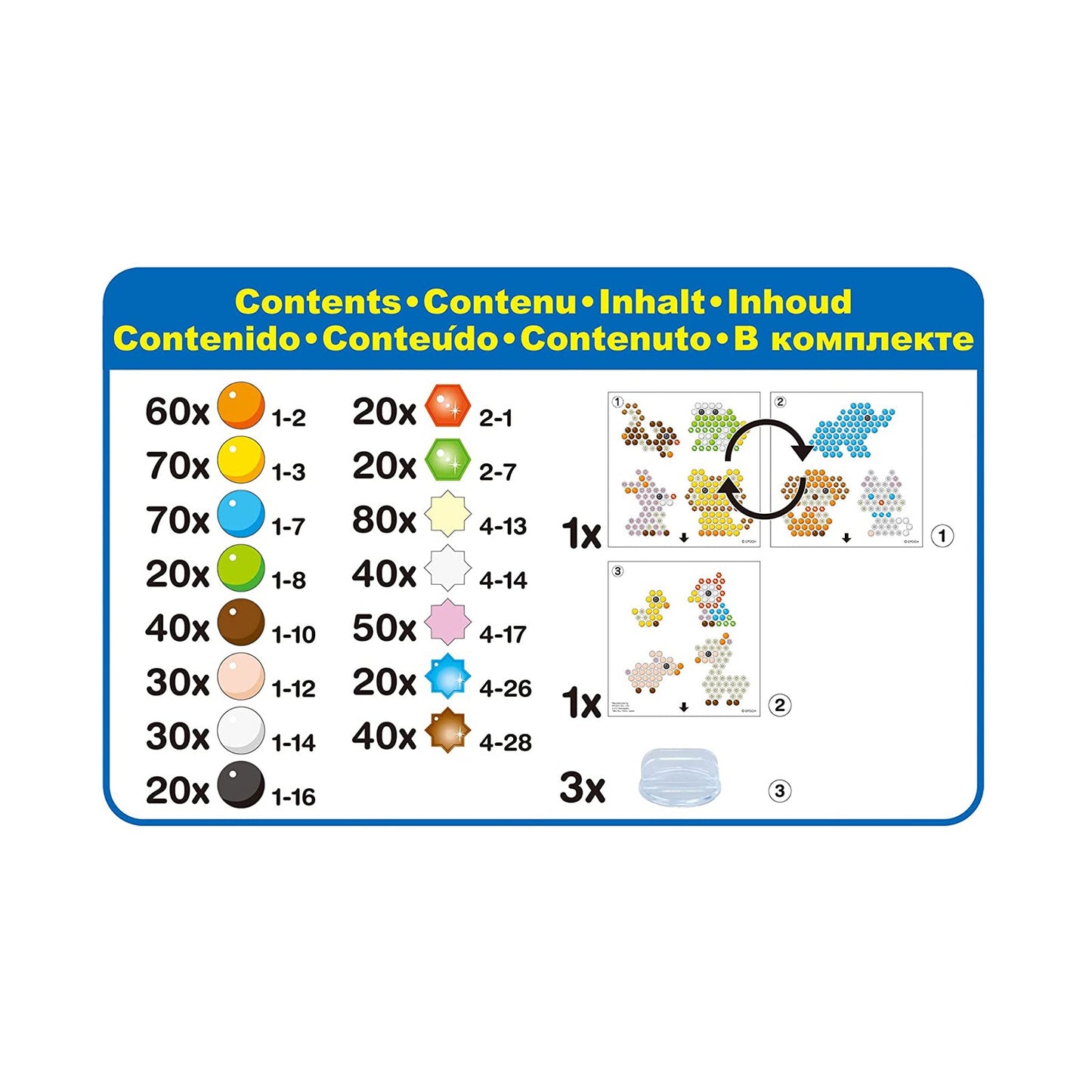 Aquabeads Animal Buddies Theme Refill Set