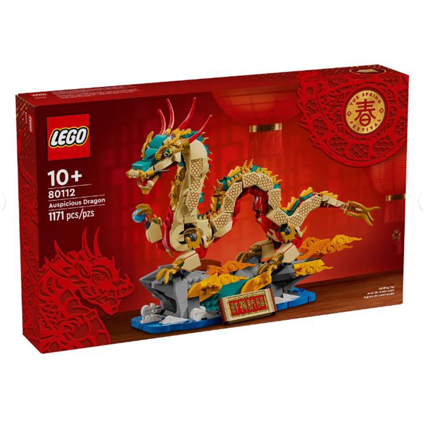 LEGO® The Spring Festival Auspicious Dragon Building Set 80112