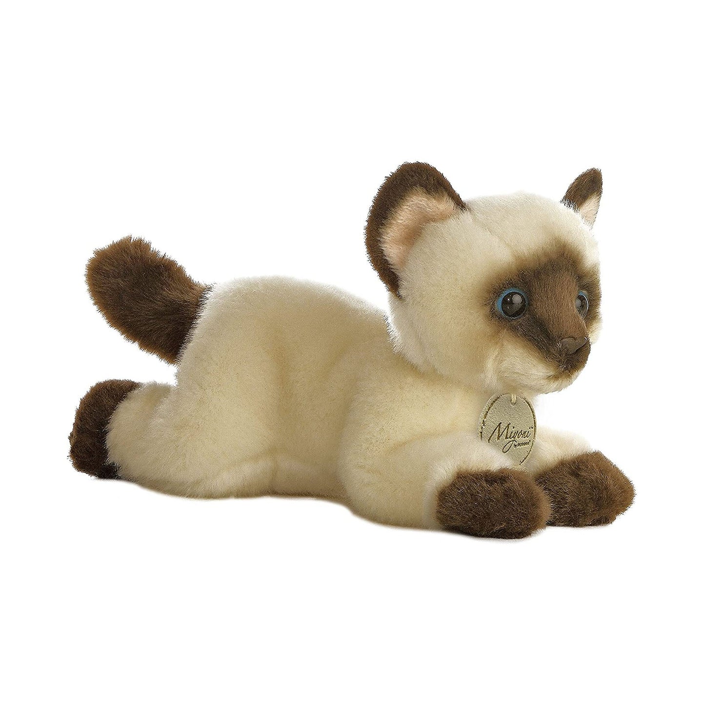 Aurora Siamese Cat 8 Inch Plush Figure