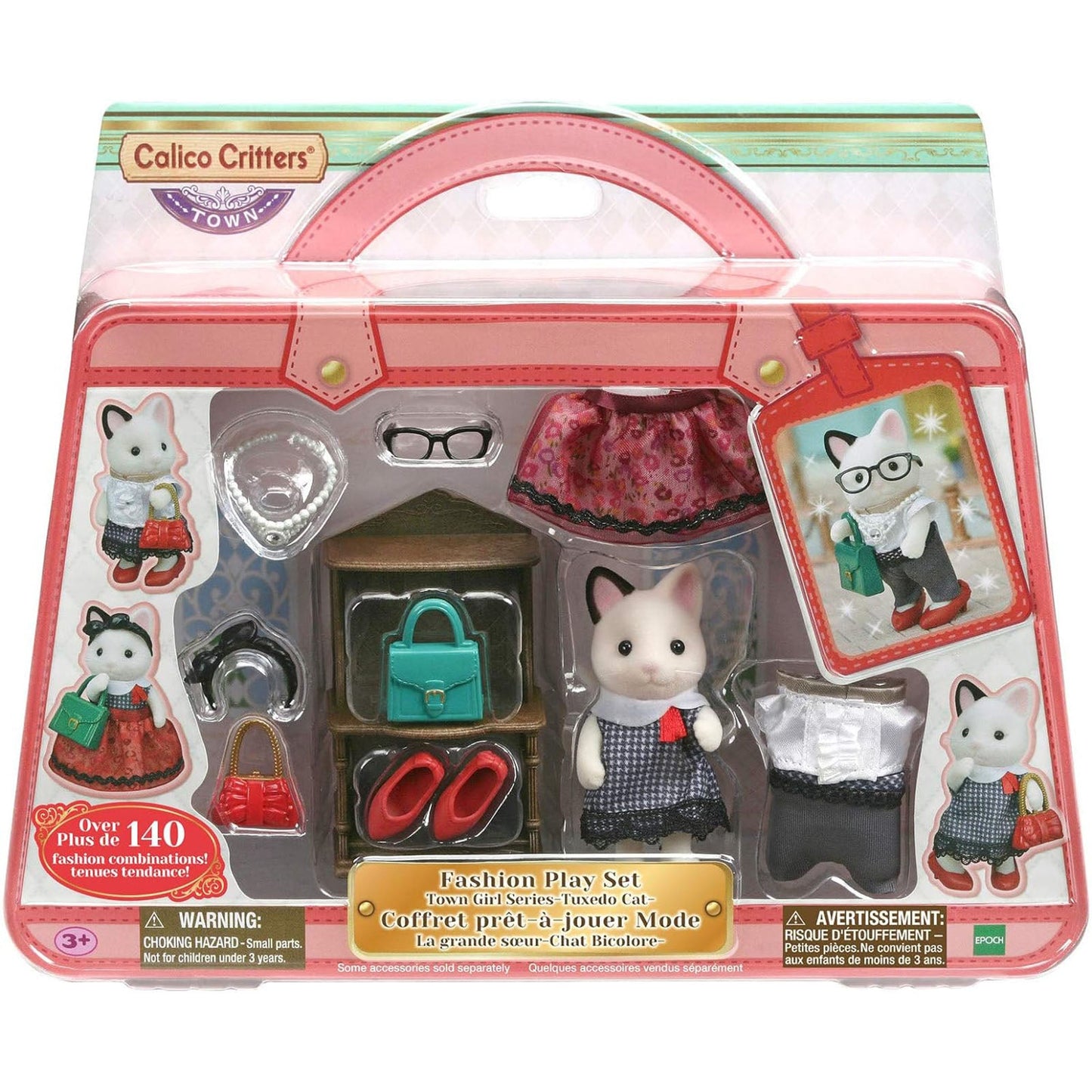 Calico Critters Fashion Tuxedo Cat Play Set