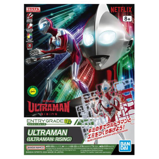 Bandai Ultra Man Rising Entry Grade Building Set