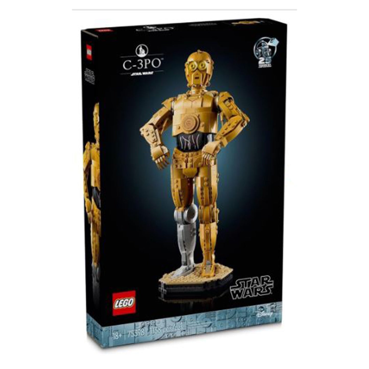 LEGO® Star Wars C-3PO Building Set 75398