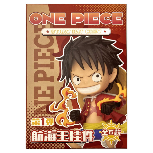 One Piece Straw Hat Crew Single Blind Box Keychain