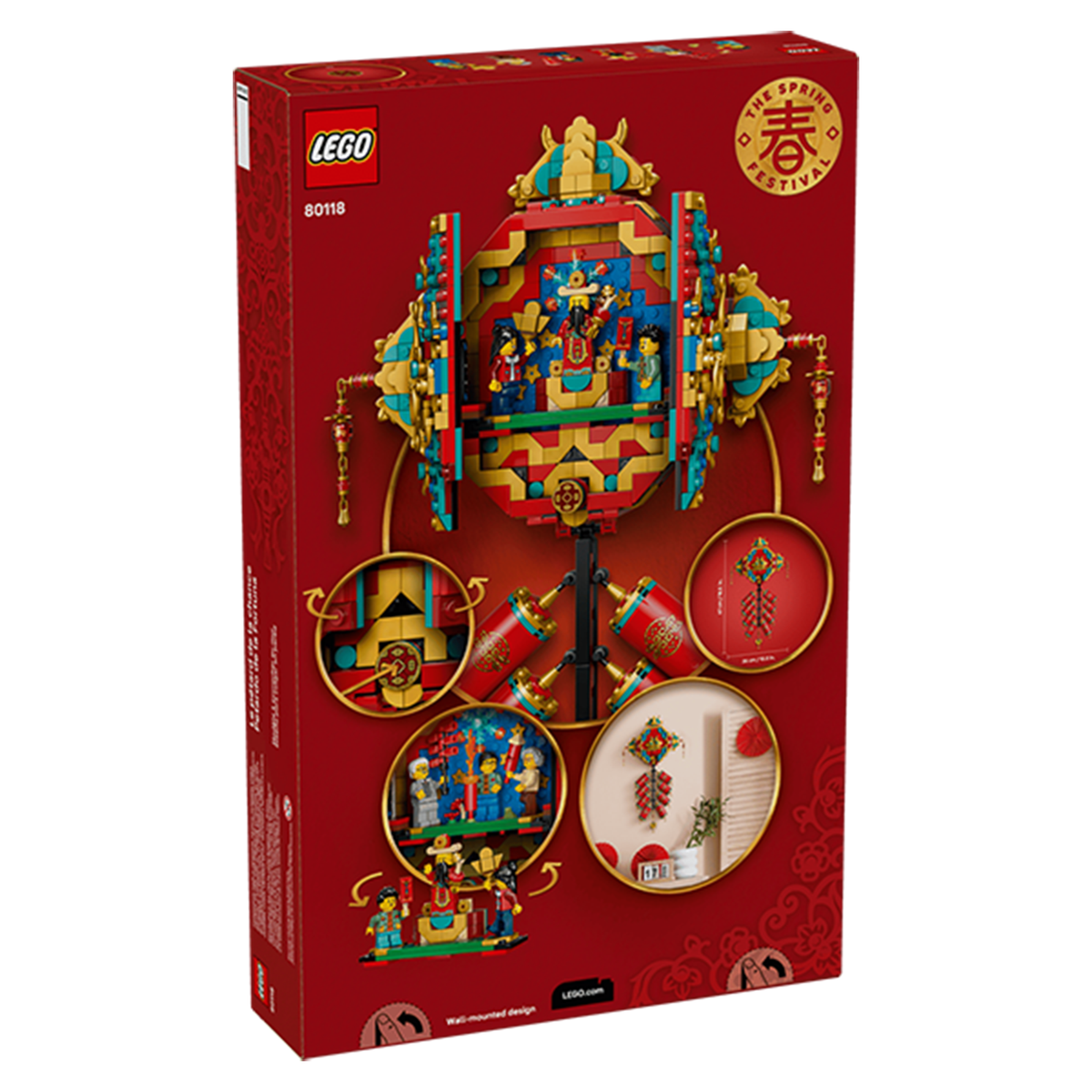 LEGO® The Spring Festival Fortune Firecracker Building Set 80118