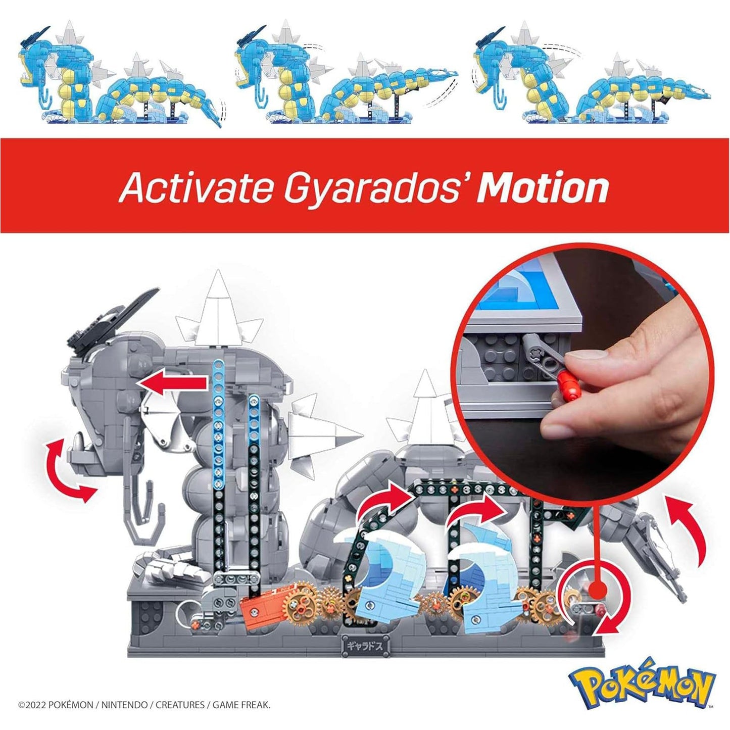 MEGA Pokemon Motion Gyarados Building Set