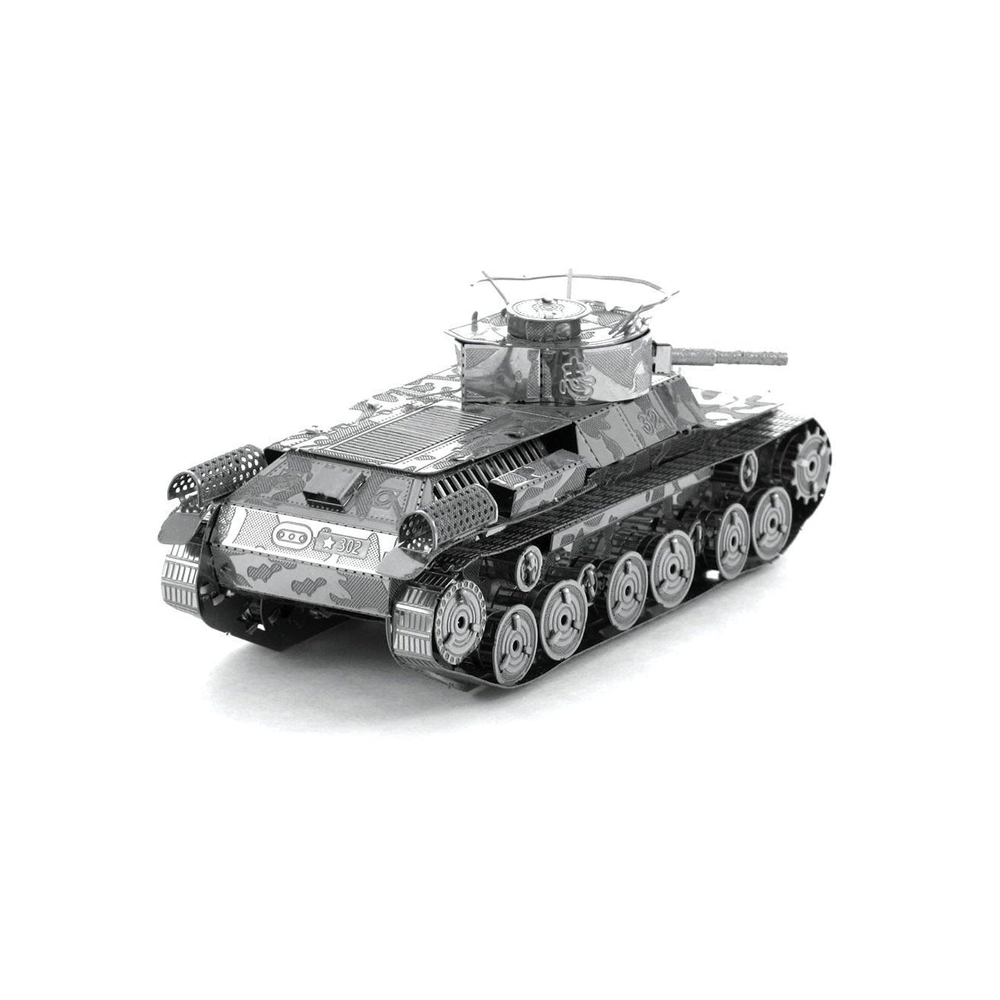 Metal Earth Chi Ha Tank Model Kit MMS202