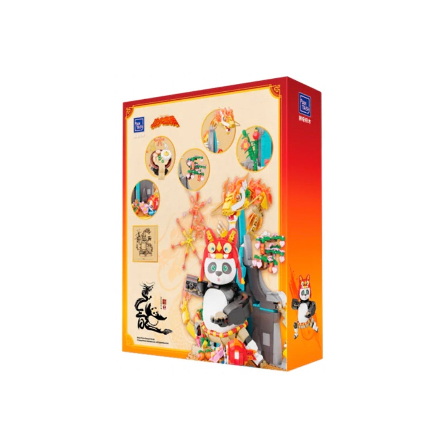 Pantasy DreamWorks Kung Fu Panda Dragon Warrior Spring Festival Special Edition Building Set