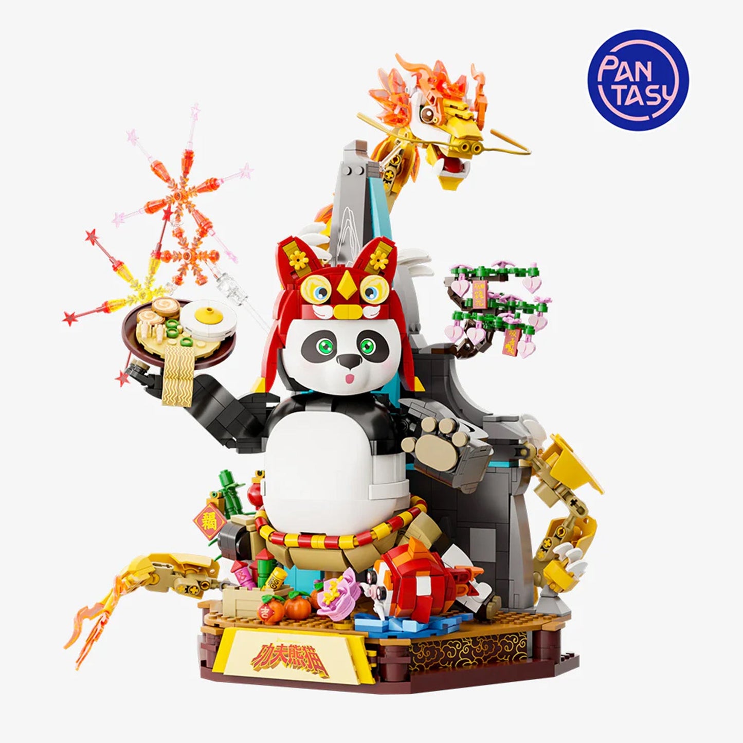 Pantasy DreamWorks Kung Fu Panda Dragon Warrior Spring Festival Special Edition Building Set