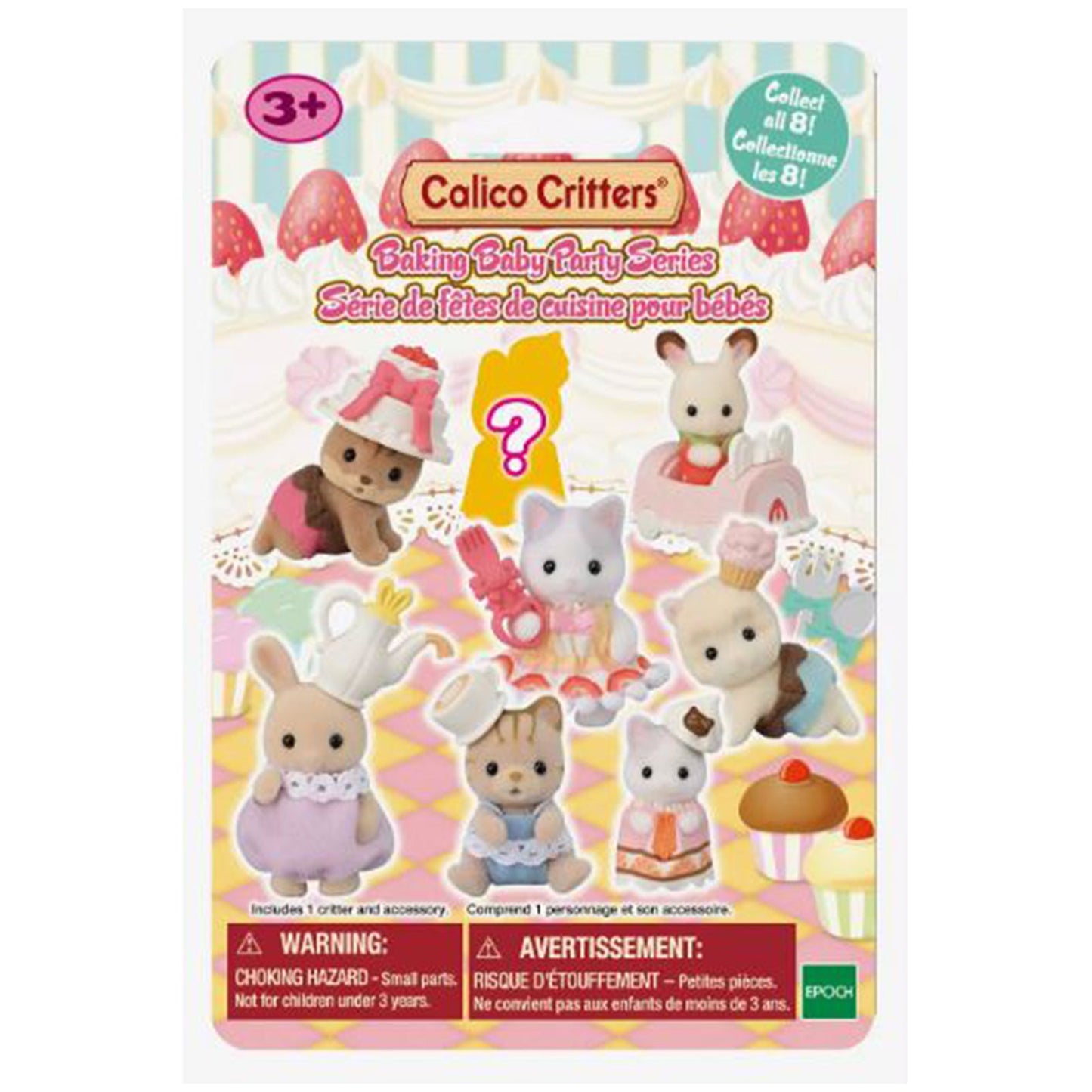 Calico Critters Baking Baby Party Series Single Blind Bag Figure