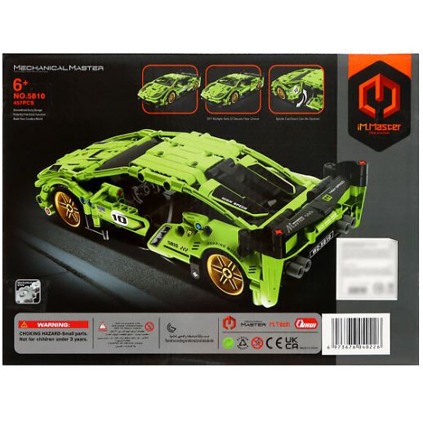 IM Master Mechanical Green Super Car Pull Back 457 Piece Model Set