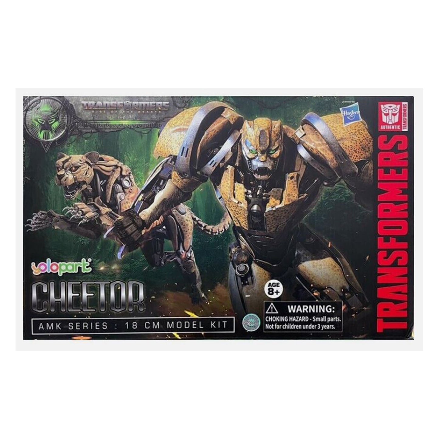 Yolopark Transformers Rise Of The Beasts Cheetor Model Kit