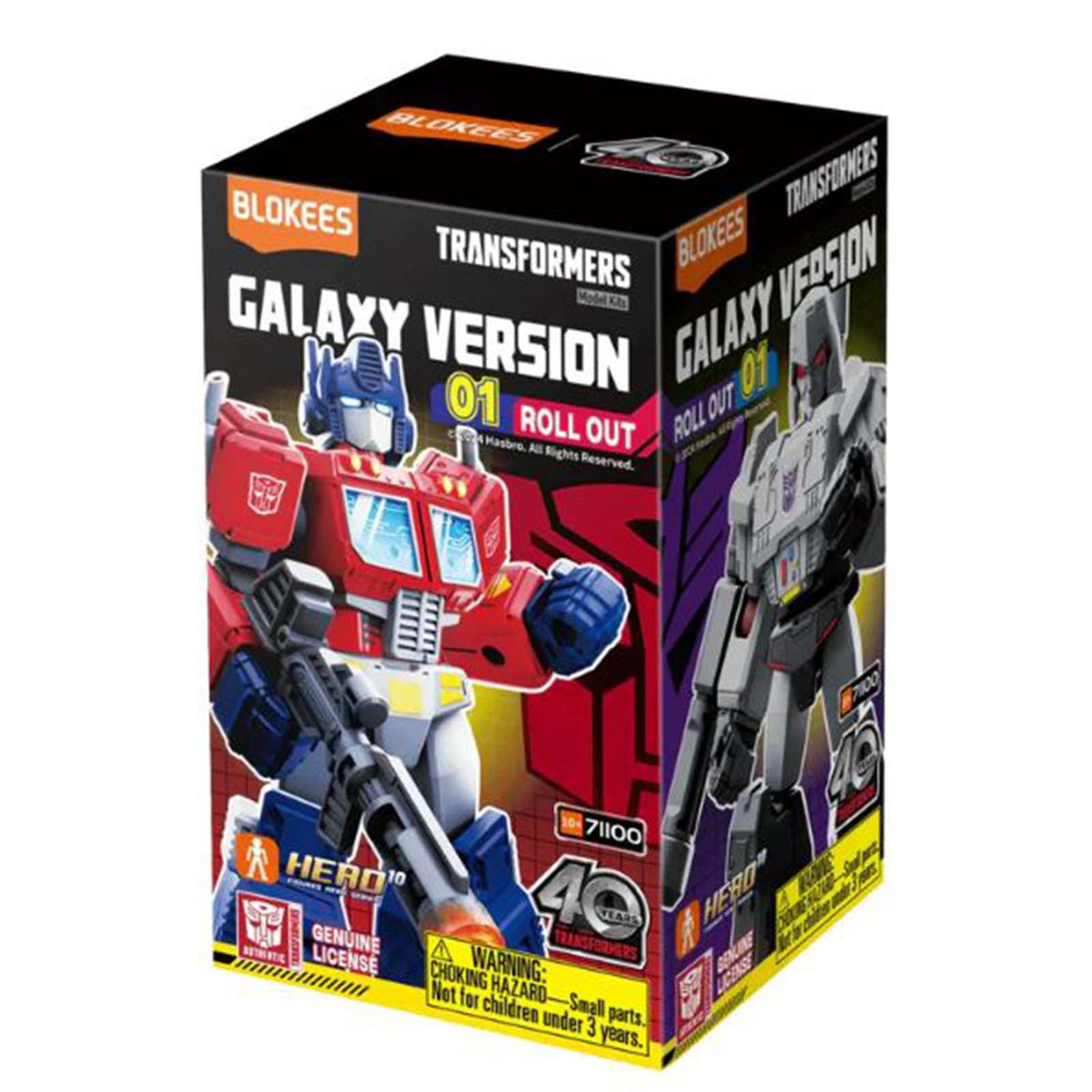 Blokees Transformers Galaxy Version 01 Roll Out Single Blind Box Figure