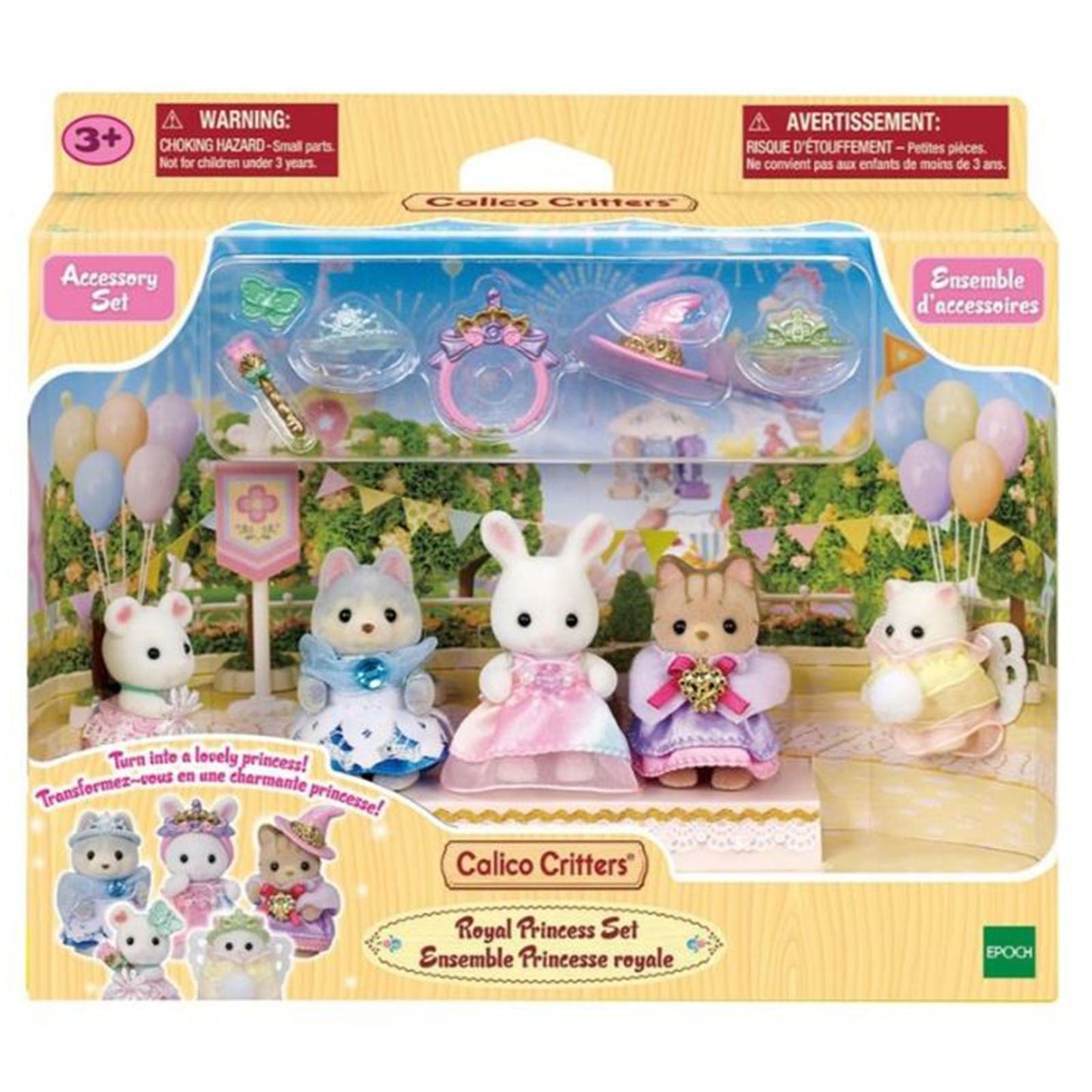 Calico Critter Royal Princess Figure Set CC2077