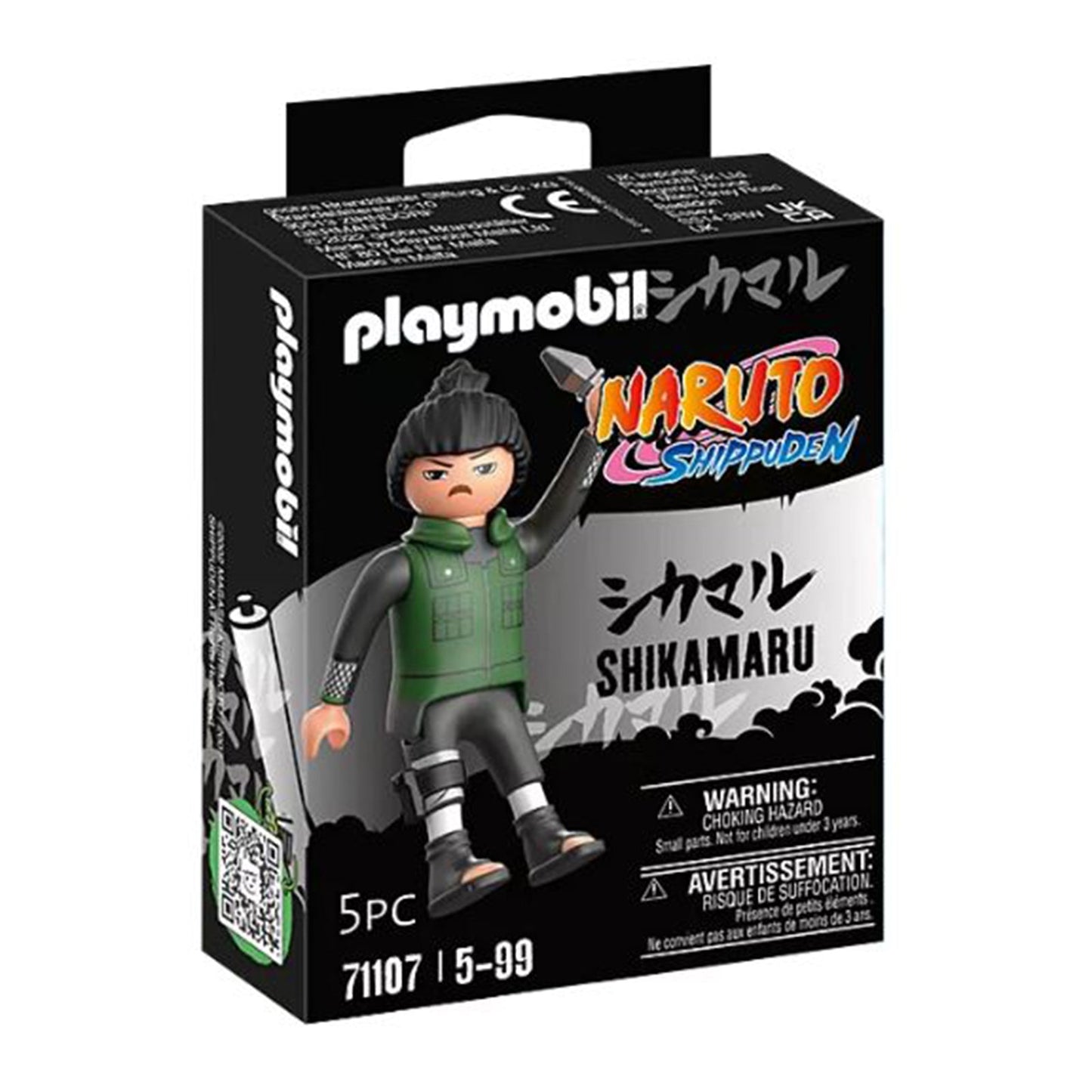 Playmobil Naruto Shippuden Shikamaru Building Set 71107