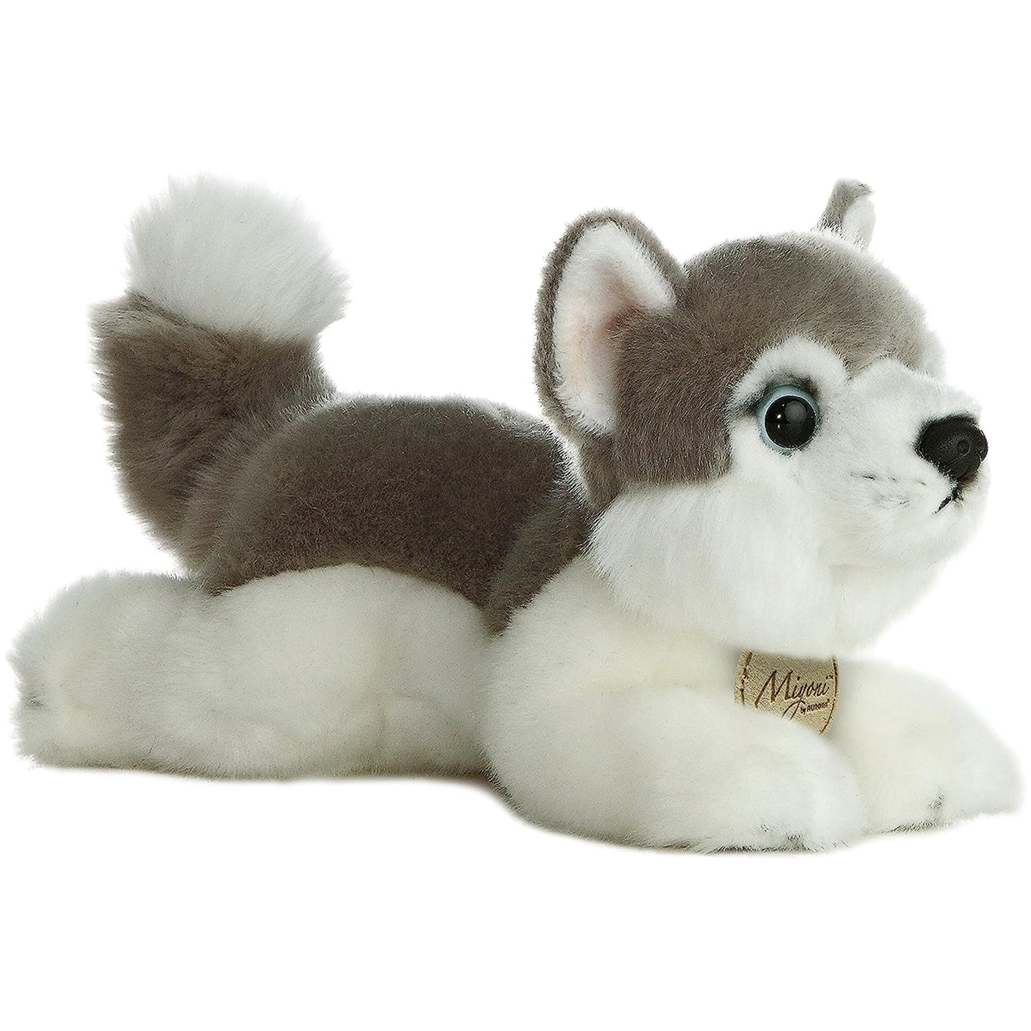 Aurora Husky 8 Inch Plush Figure