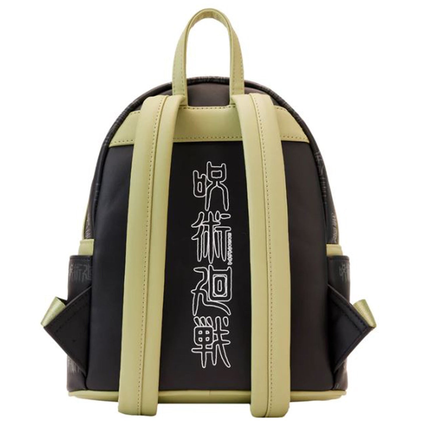 Loungefly Jujutsu Kaisen Becoming Sakuna Mini Backpack