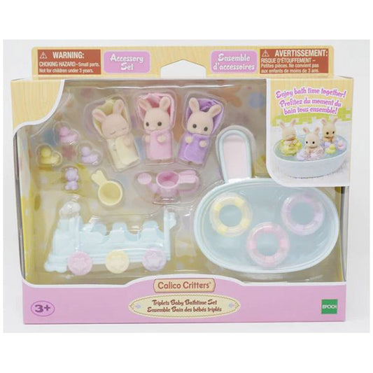 Calico Critters Triplets Baby Bathtime Accessory Set With Figures CC2076