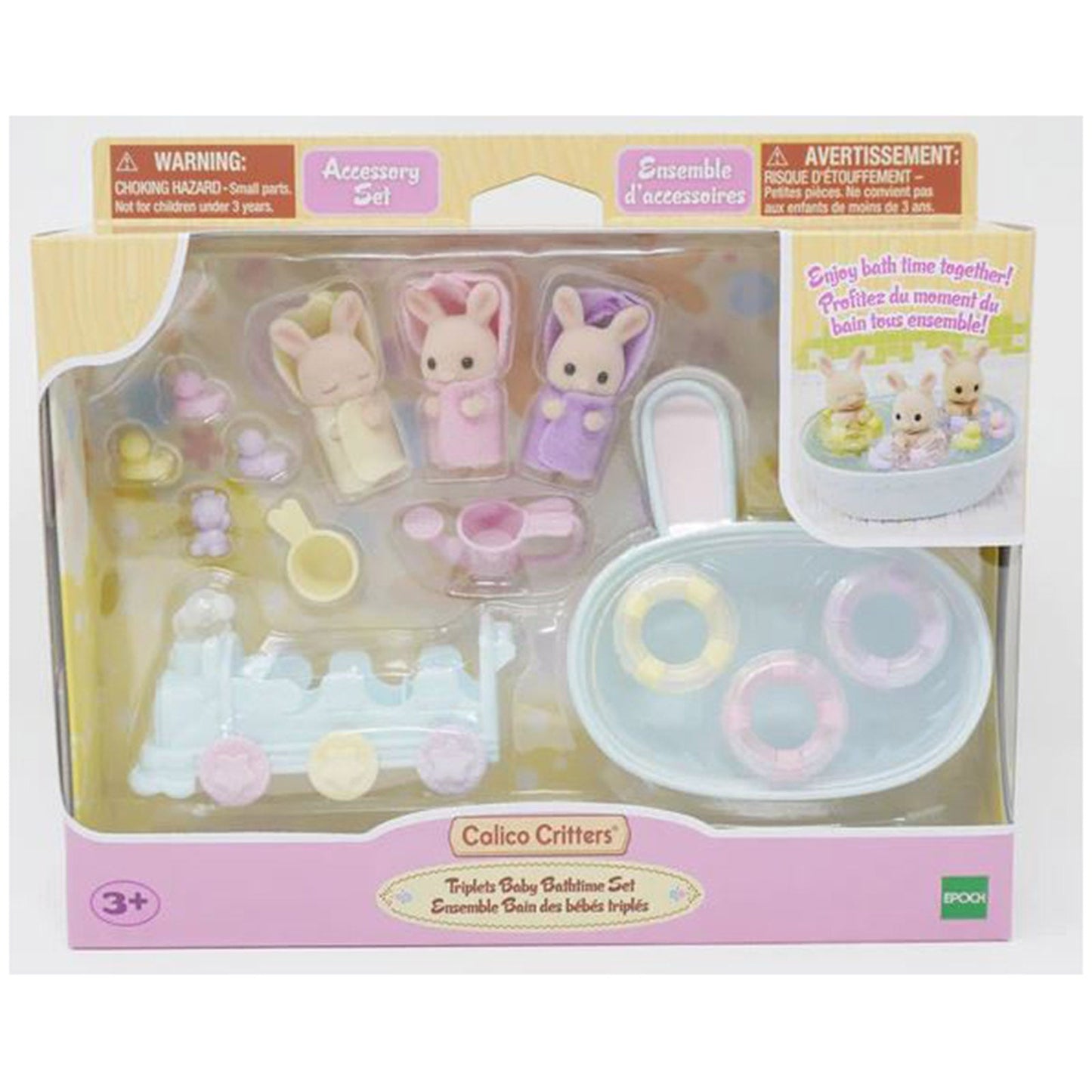 Calico Critters Triplets Baby Bathtime Accessory Set With Figures CC2076