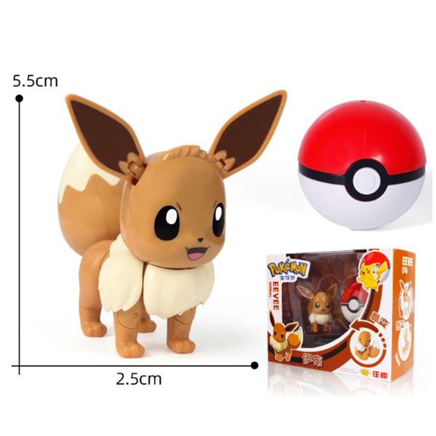 Pokemon Eevee Normal With Pokeball Action Figure Set