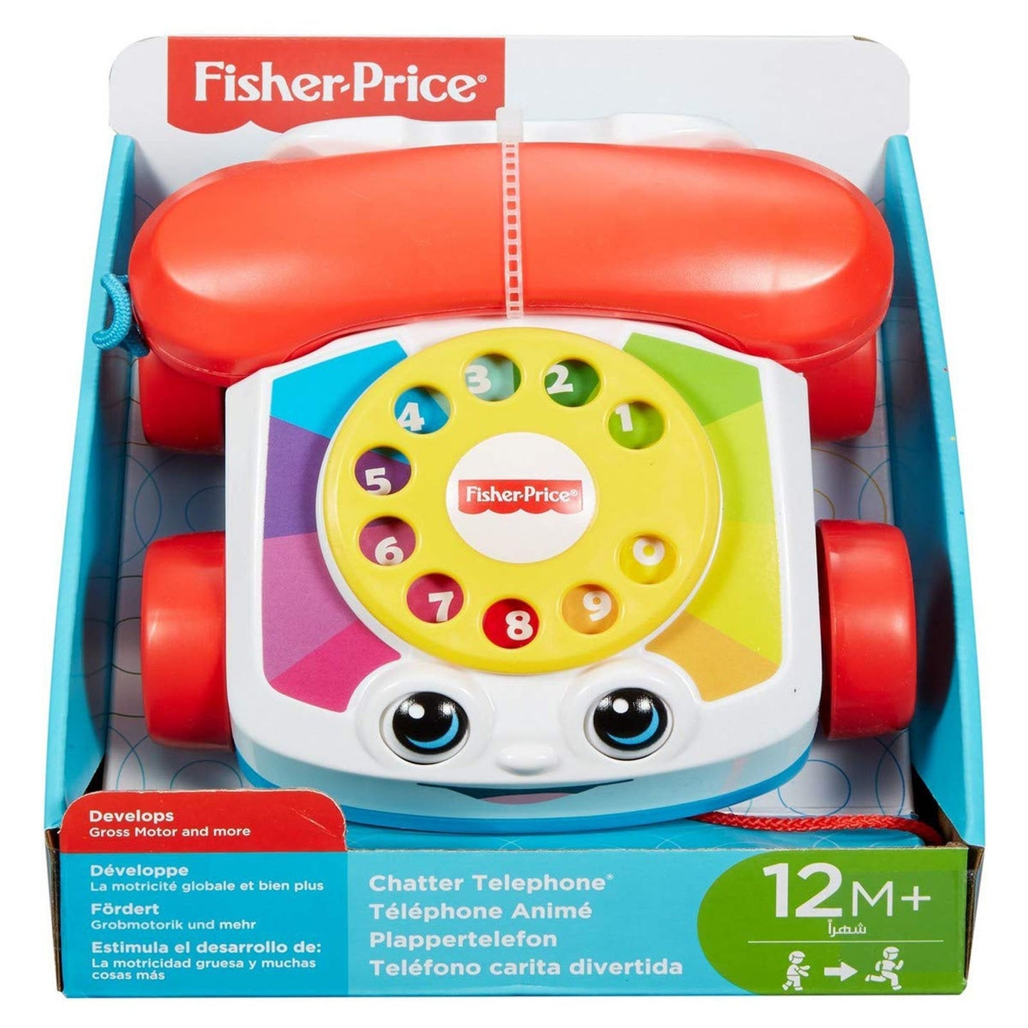 Fisher Price Chatter Telephone Development Play Set